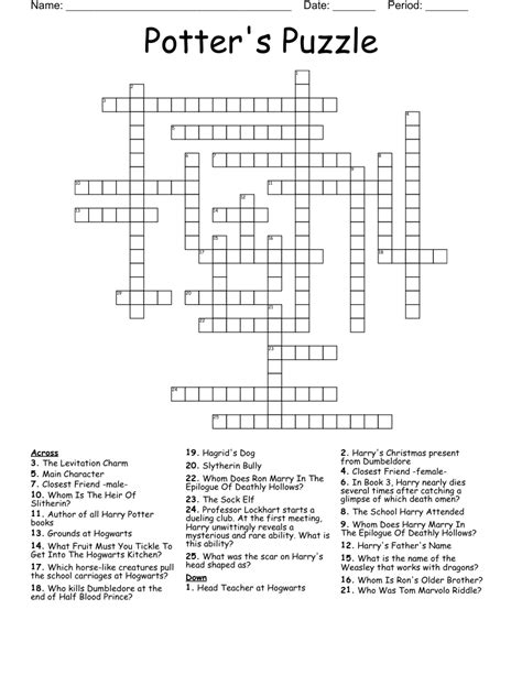 Harry Potter Crossword Puzzle Printable