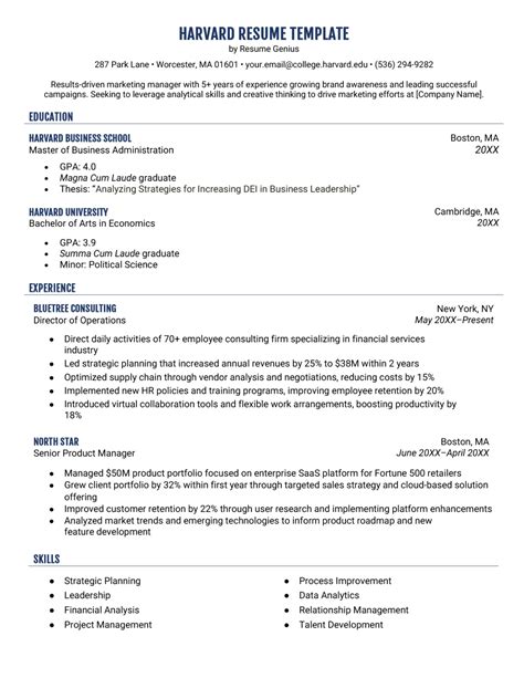 Harvard Resume Template Reddit