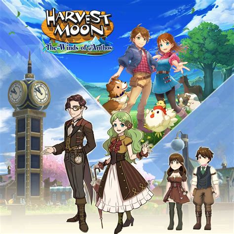 Harvest Moon