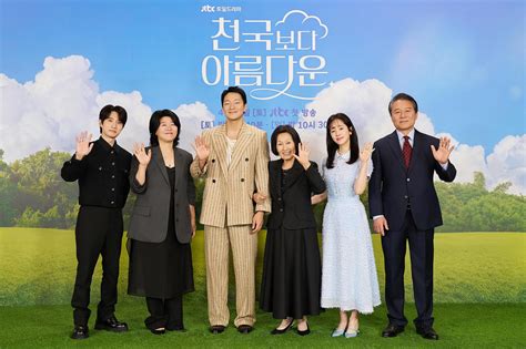Heavenly Ever After