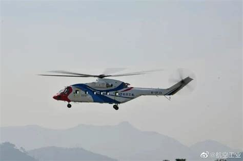 Helikopter Sipil