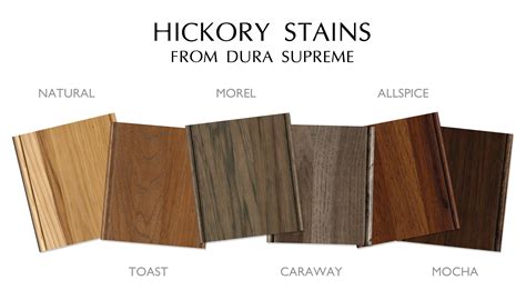 Hickory Stain Color Chart