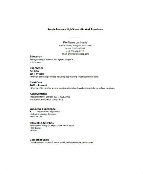 High School Graduate Resume With No Work Experience Template