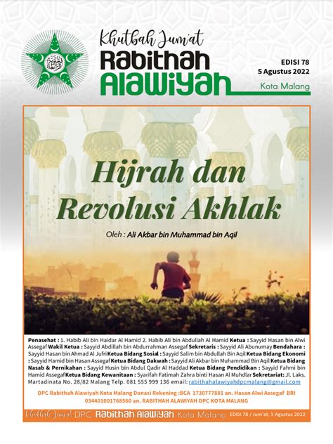 Hijrah Akhlak