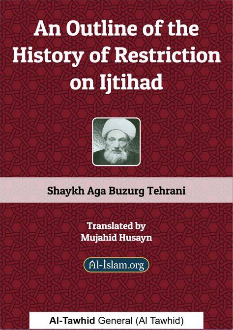 History of Ijtihad