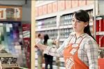 Home Depot Commercial Spanish