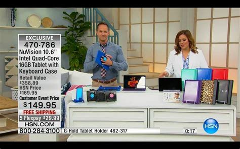 Home Shopping Network Catalog
