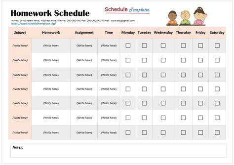 Homework Schedule Template