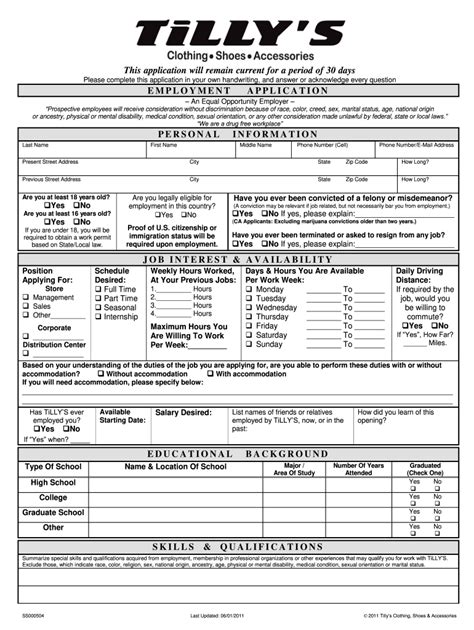 How Do You Request A Tillys Catalog