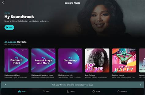 How Often Is Amazon Music Catalog Changed