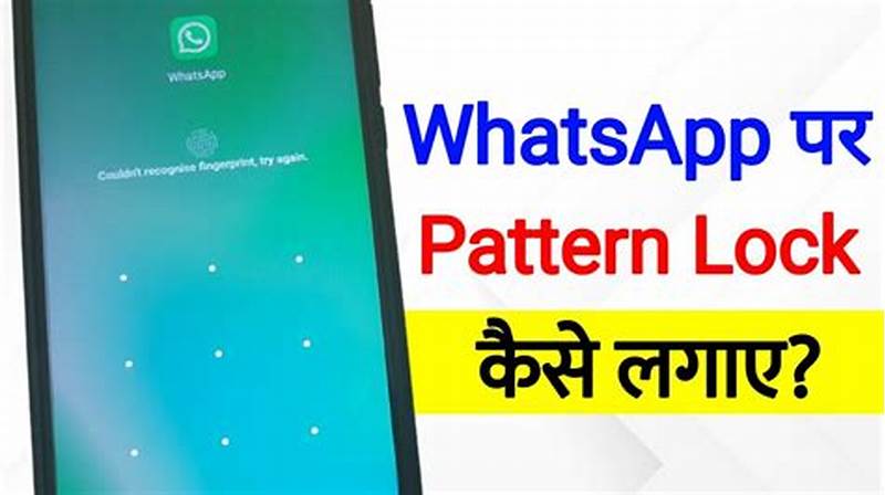 How To Change Whatsapp Lock Pattern