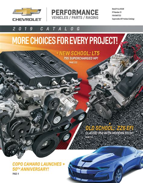 How To Order A 2019 Gm Performance Catalog