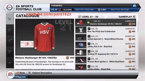 How To Unlock Football Club Catalogue