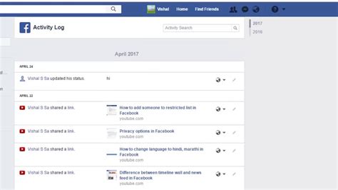 How can I see my Facebook activity