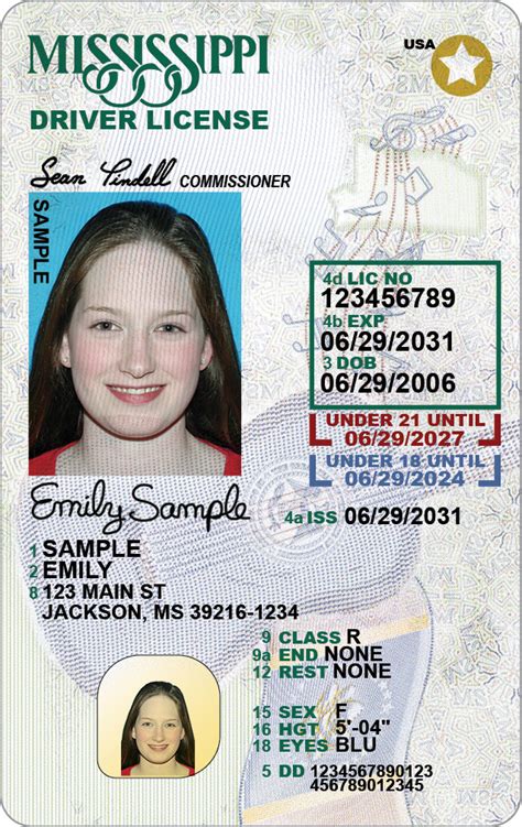How do I get an ID in Mississippi