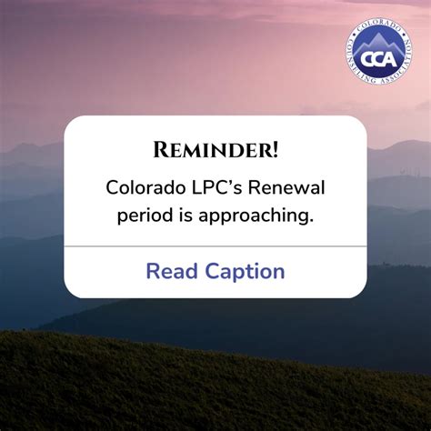 How do I get my LPC in Colorado