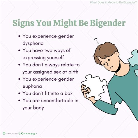 How do I know if Im Bigender