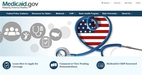 How do you check if Medicaid is active in Georgia