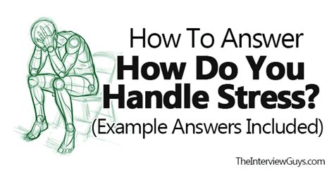 How do you handle stress Example answer
