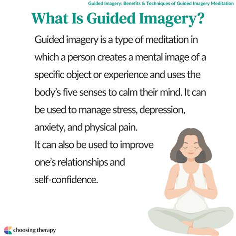 How does guided imagery work in terms of the brain