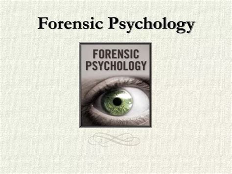How hard is it to get into forensic psychology