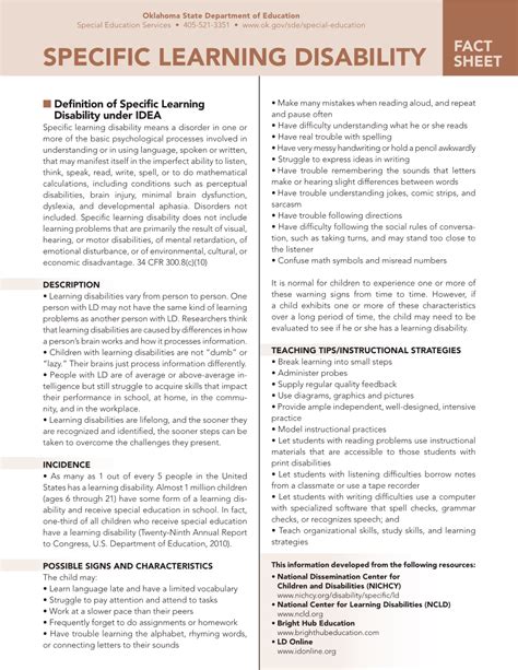 How is a specific learning disability diagnosed