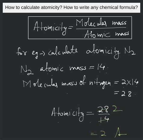 How is atomicity calculated