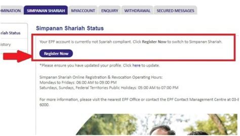 How to Apply for KWSP Refund