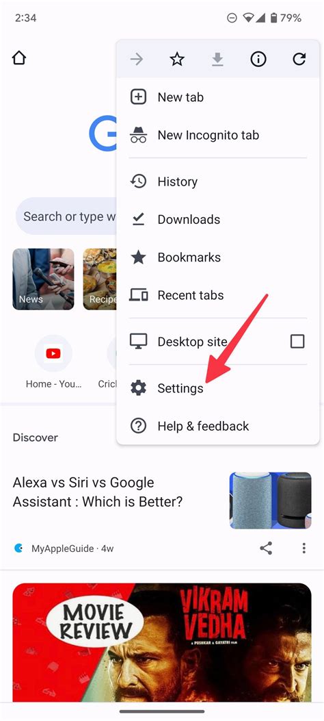 Cara Ampuh Hilangin Iklan di HP Android Kamu