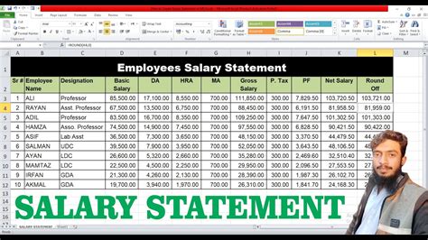 How to Create Salary Statement