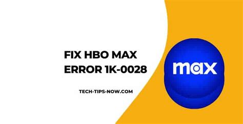 What Does HBO Max Error Code 1k-0033 Actually Mean?