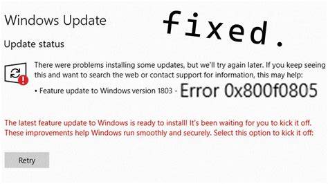 Understanding Error Code 0x800f0805