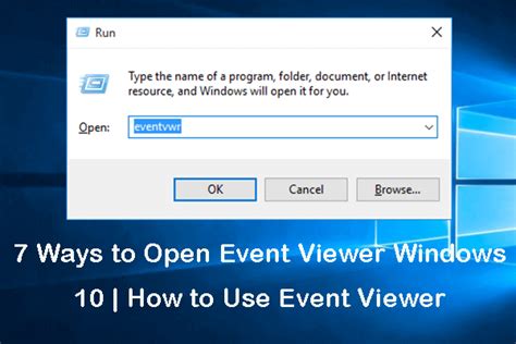How to Open Windows Event Viewer