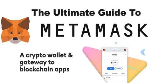 How to Use MetaMask Wallet: A Complete Tutorial