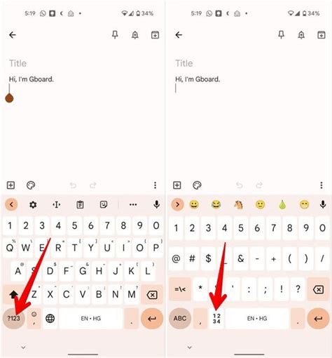 How to use Gboard