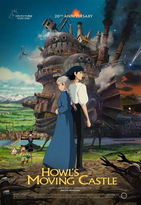 Howl's Moving Castle Poster