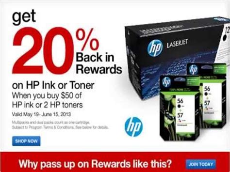 Hp Ink Cartridge Coupons Printable