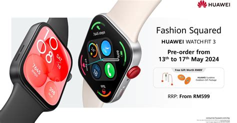 Huawei Watch Fit 3