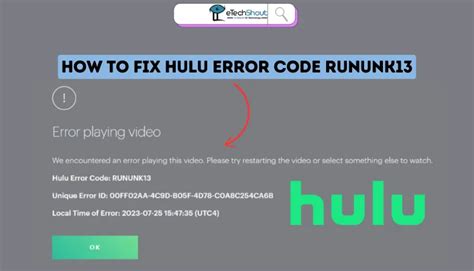 Understanding Hulu Error Code RUNUNK13 on PC
