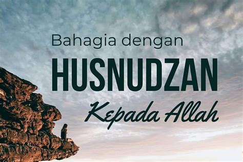 Husnudzon kepada Allah
