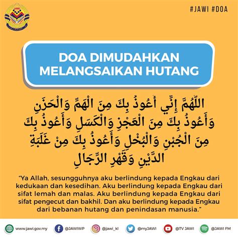 Hutang