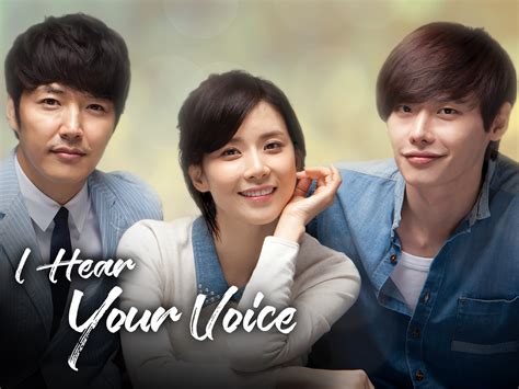 I Hear Your Voice