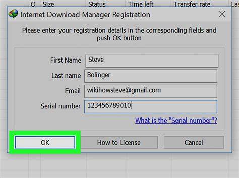 IDM Registration
