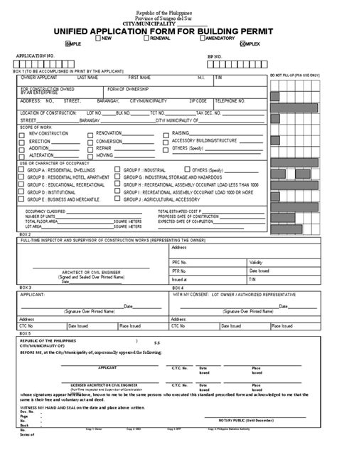 IMB building permit document