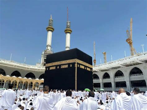 Ibadah Haji