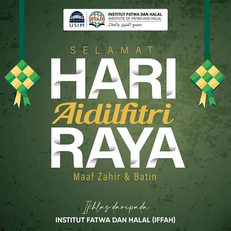 Iffah Batin