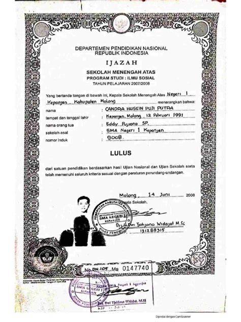 Ijazah