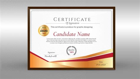 Illustrator Certificate Template