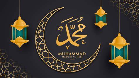 Ilustrasi Maulid
