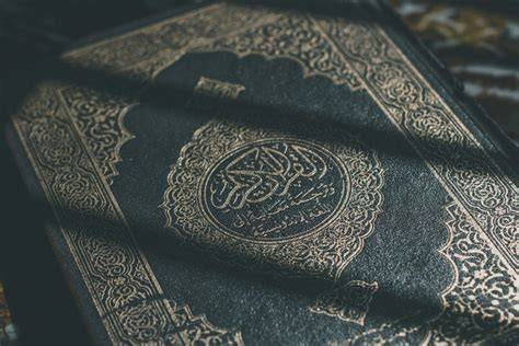 Ilustrasi Qiyas